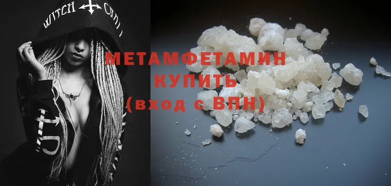 Продажа наркотиков Гудермес ГАШИШ  Каннабис  MDMA  Меф  КОКАИН  АМФ 