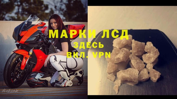 spice Алексеевка